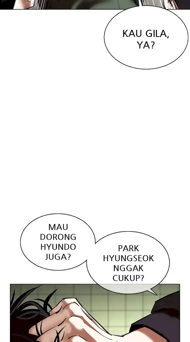 Lookism Chapter 355 - halaman 43