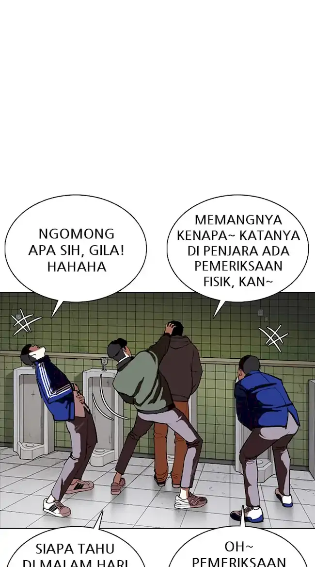 Lookism Chapter 355 - halaman 47