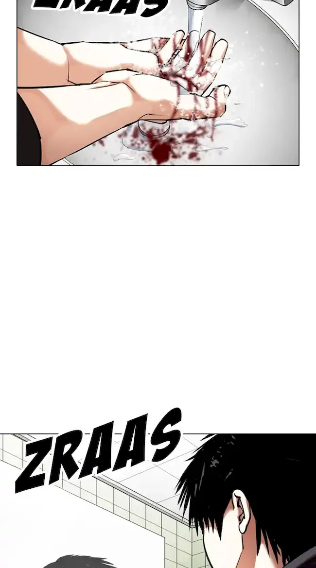 Lookism Chapter 355 - halaman 51
