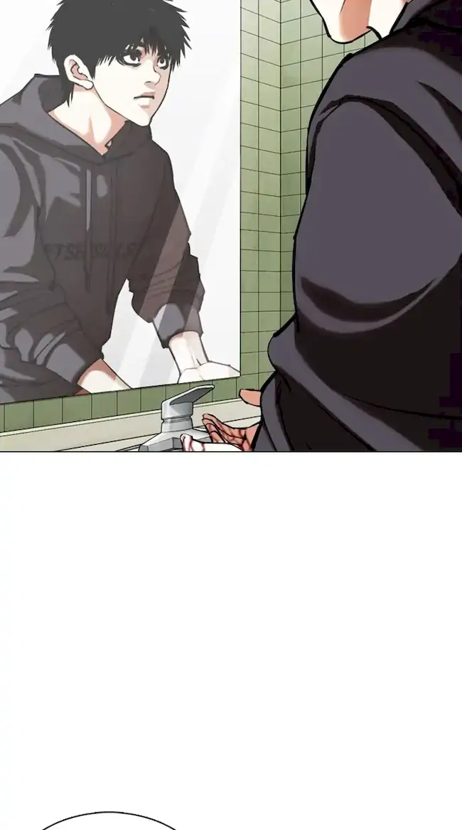 Lookism Chapter 355 - halaman 52