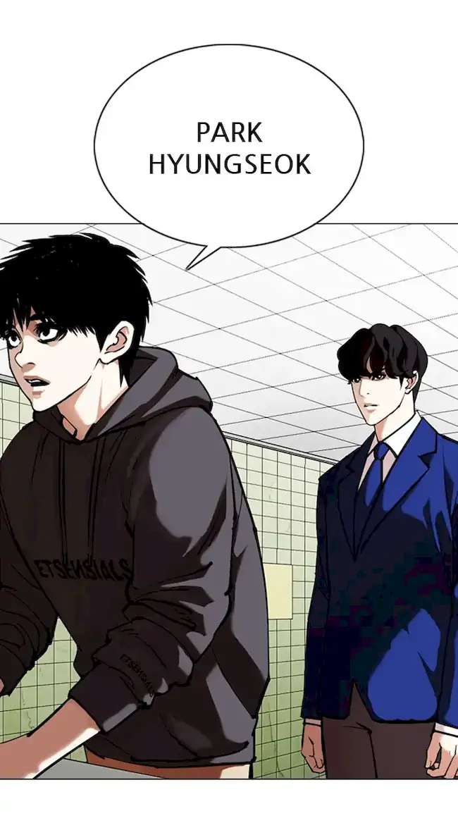 Lookism Chapter 355 - halaman 54