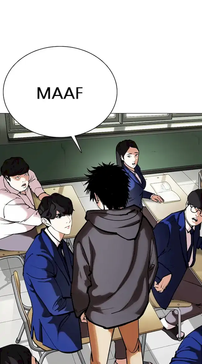 Lookism Chapter 355 - halaman 6