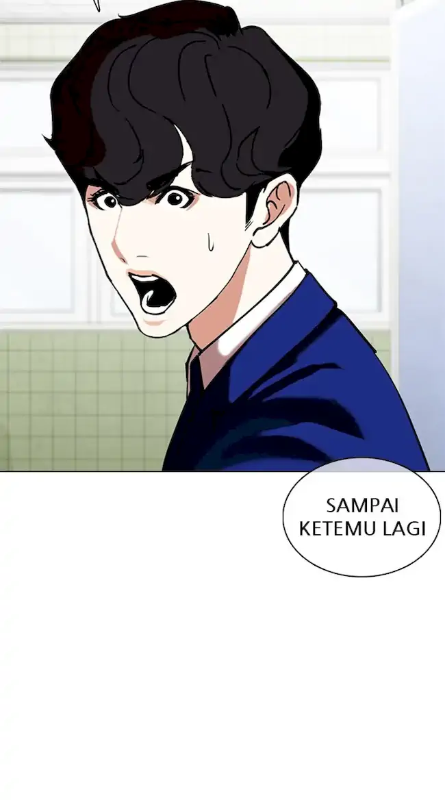 Lookism Chapter 355 - halaman 61
