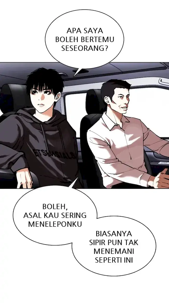Lookism Chapter 355 - halaman 69