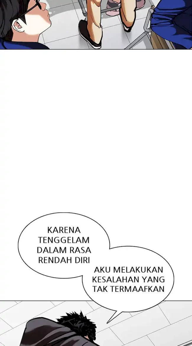 Lookism Chapter 355 - halaman 7