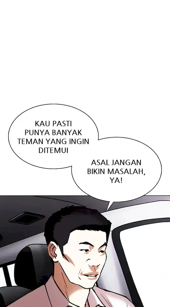 Lookism Chapter 355 - halaman 70