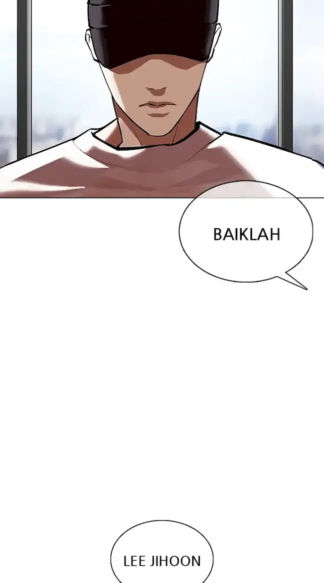 Lookism Chapter 355 - halaman 83