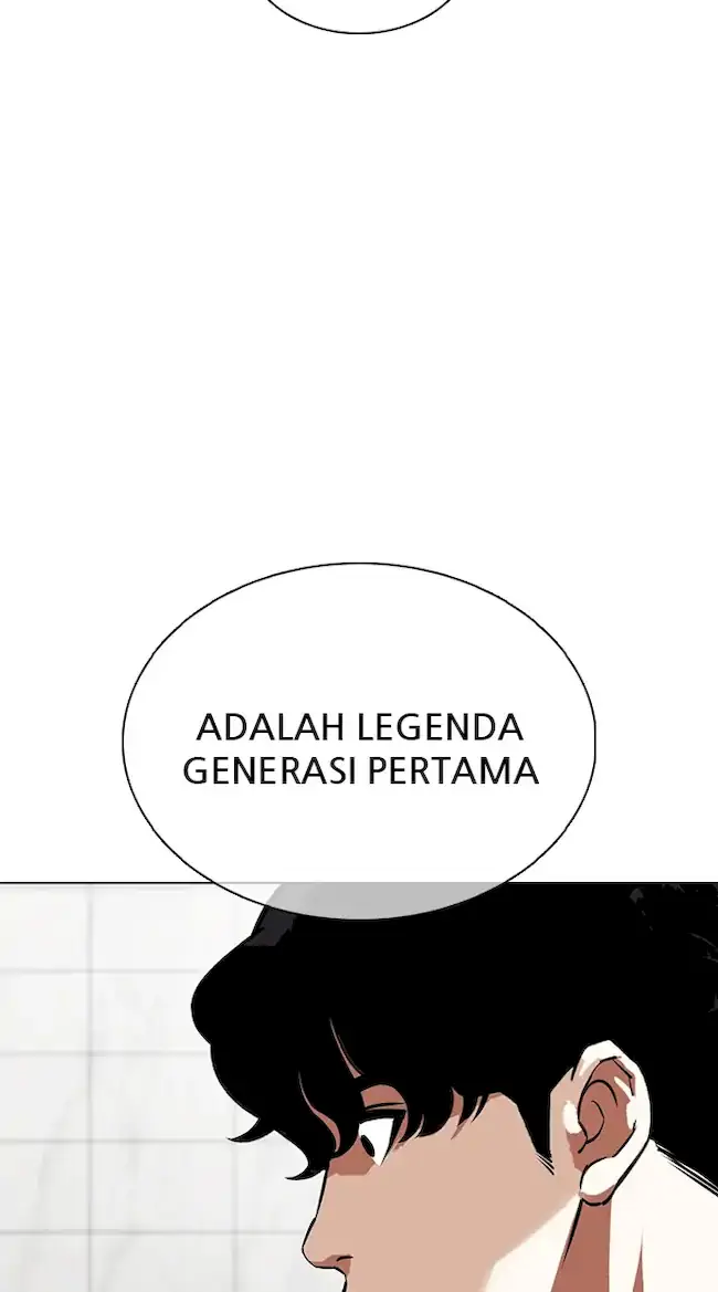 Lookism Chapter 355 - halaman 84