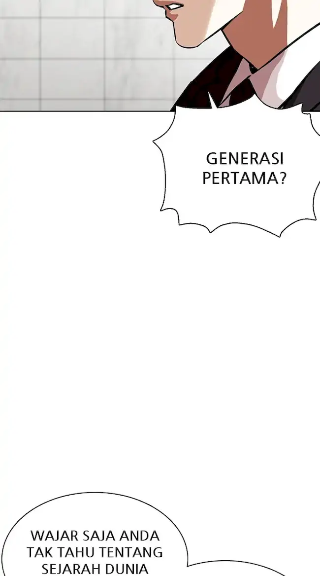Lookism Chapter 355 - halaman 85