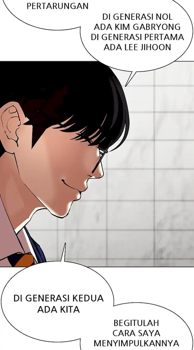 Lookism Chapter 355 - halaman 86