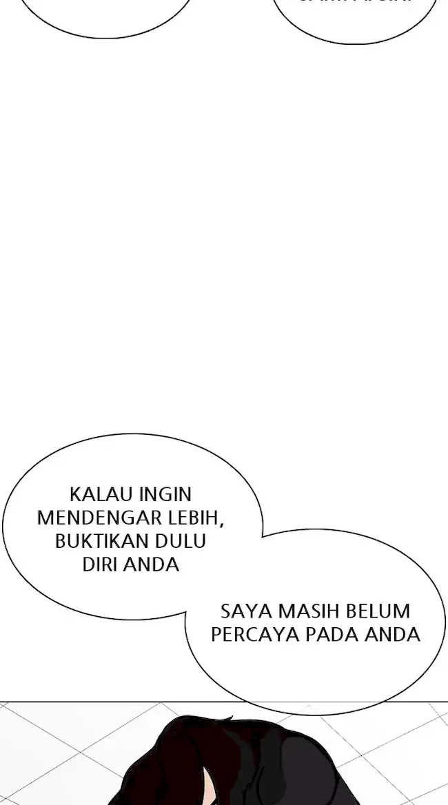 Lookism Chapter 355 - halaman 91