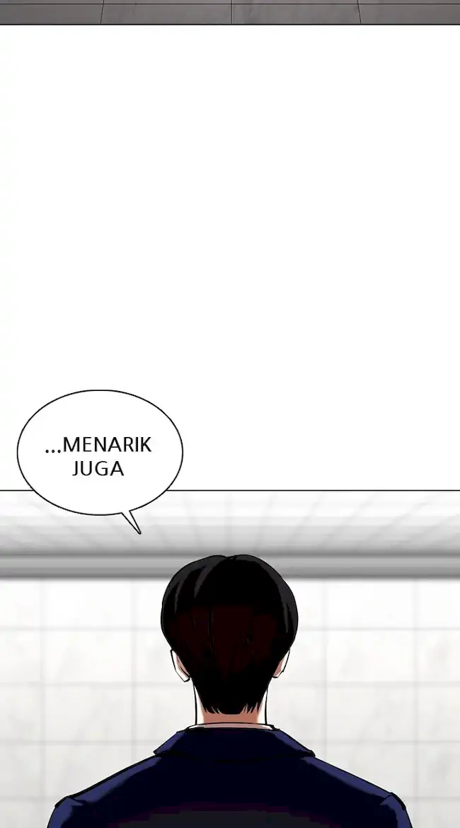 Lookism Chapter 355 - halaman 96