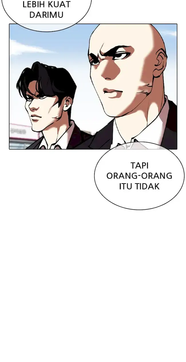 Lookism Chapter 356 - halaman 11
