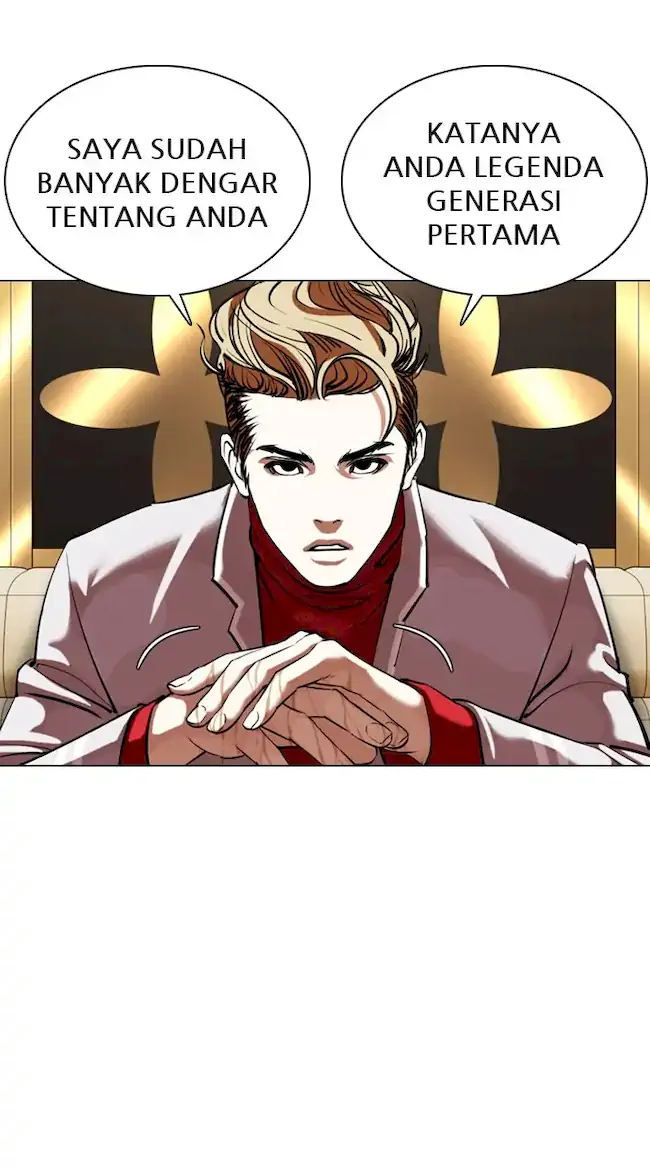 Lookism Chapter 356 - halaman 116