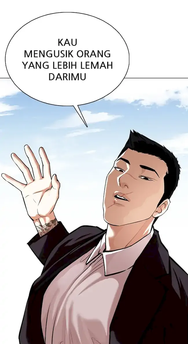 Lookism Chapter 356 - halaman 12