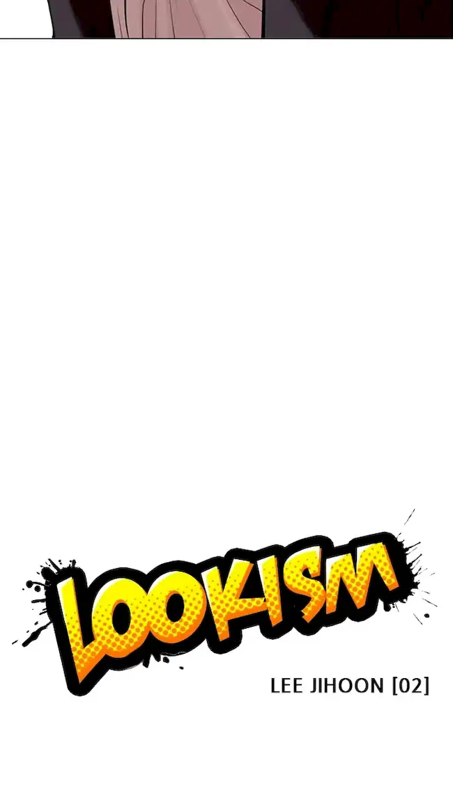 Lookism Chapter 356 - halaman 13