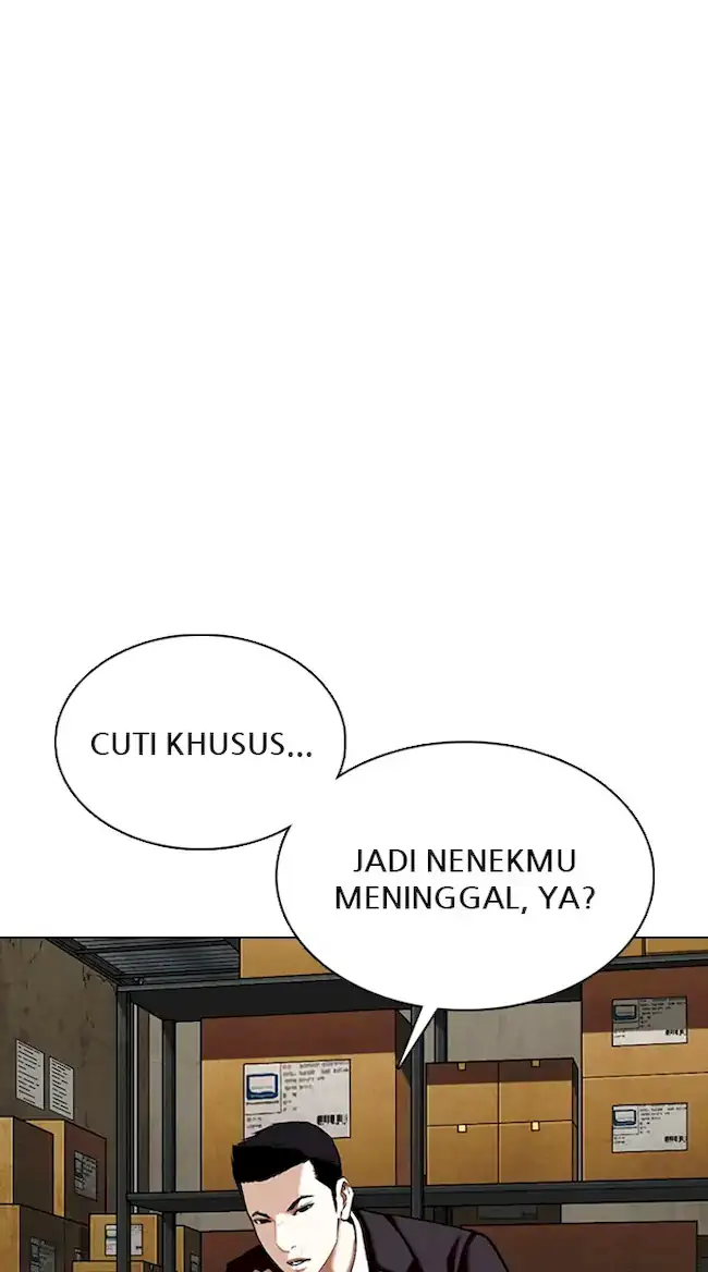 Lookism Chapter 356 - halaman 14