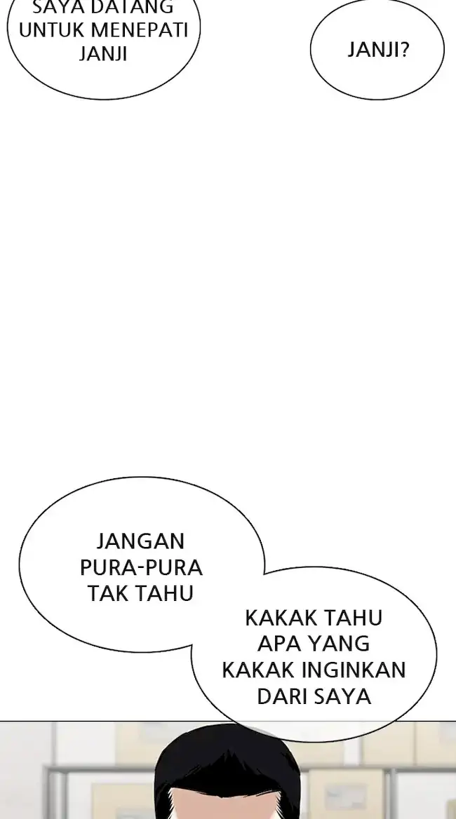 Lookism Chapter 356 - halaman 17