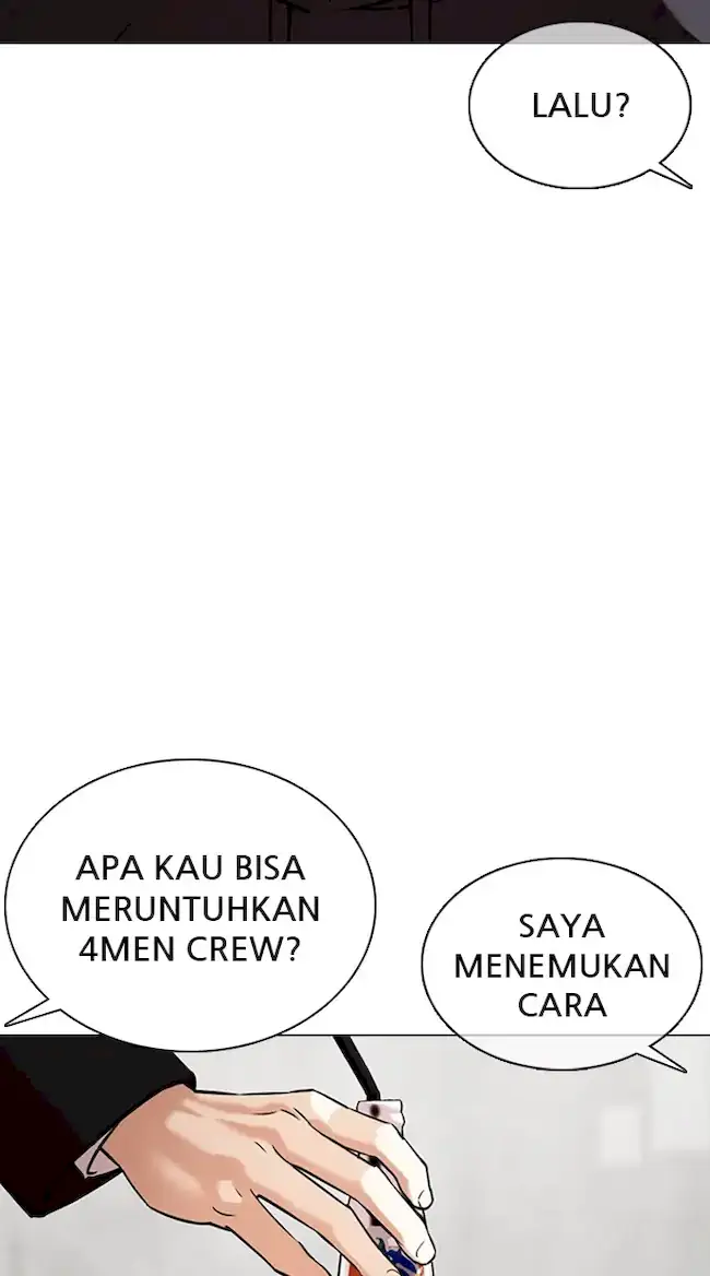 Lookism Chapter 356 - halaman 22