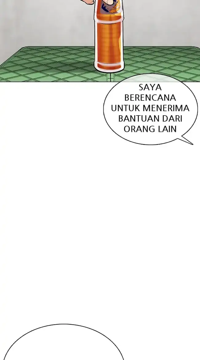 Lookism Chapter 356 - halaman 23