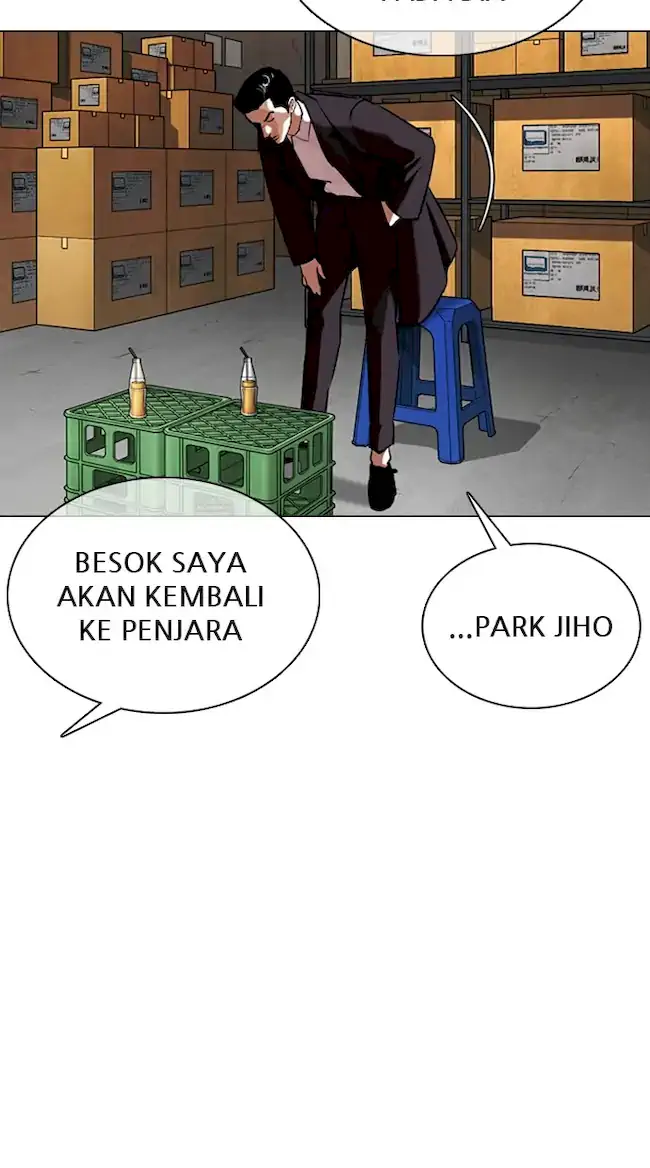 Lookism Chapter 356 - halaman 26