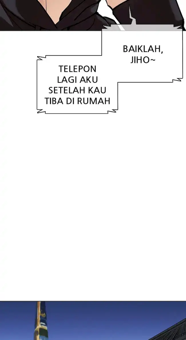 Lookism Chapter 356 - halaman 32