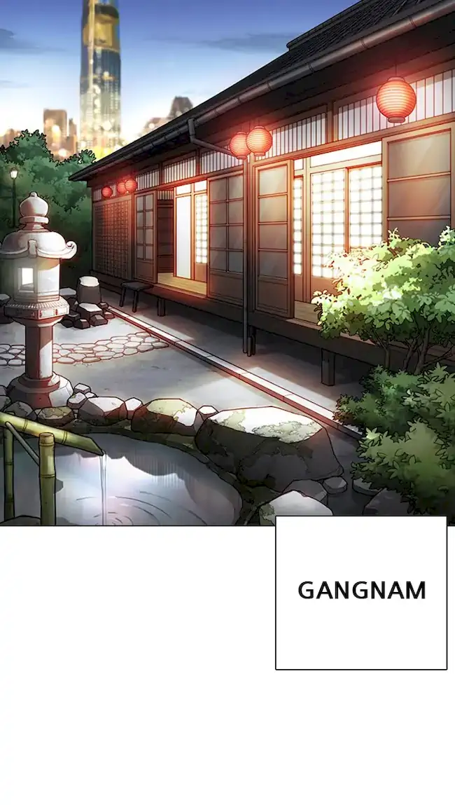 Lookism Chapter 356 - halaman 33