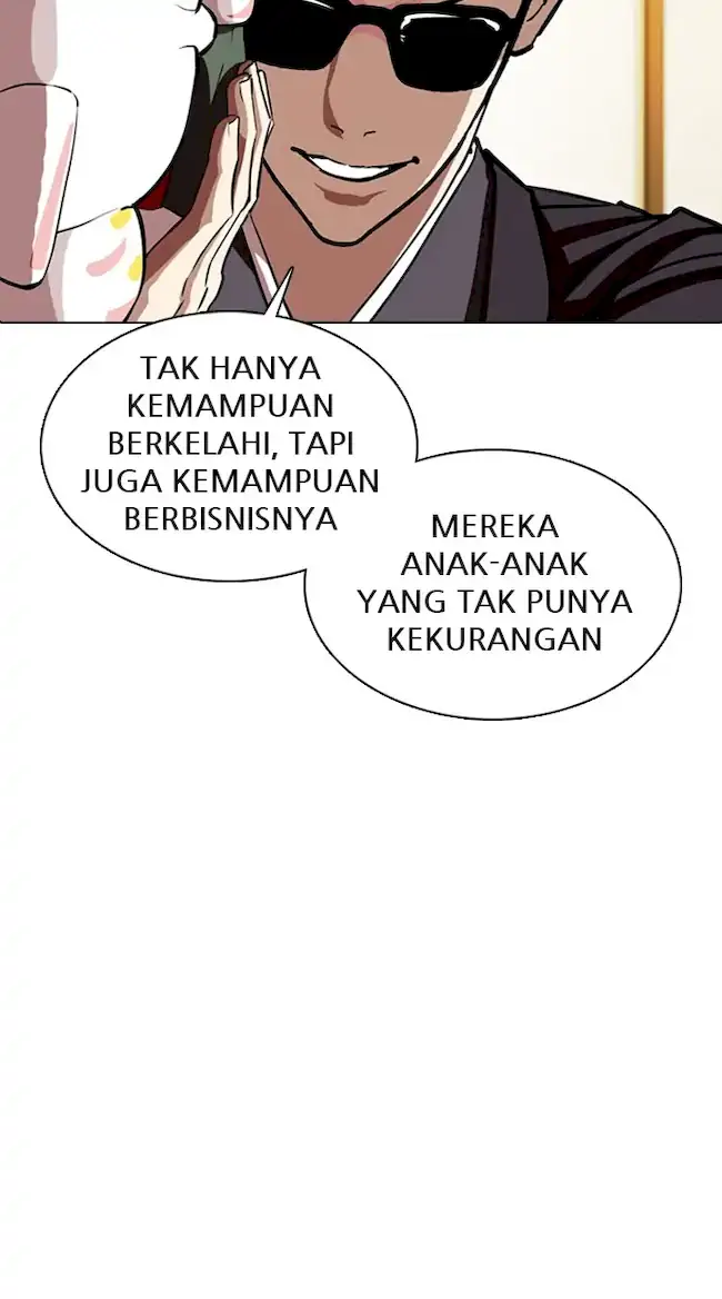 Lookism Chapter 356 - halaman 42
