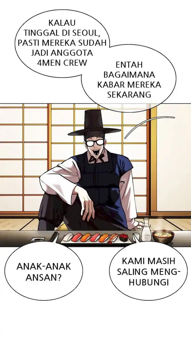Lookism Chapter 356 - halaman 43