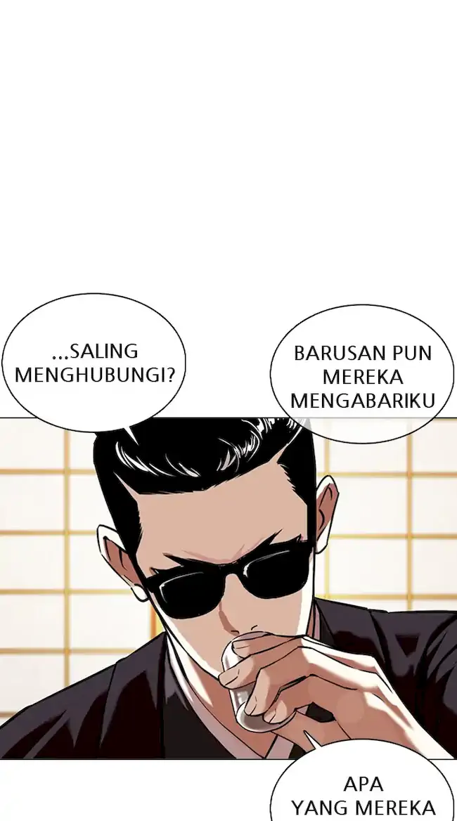 Lookism Chapter 356 - halaman 44