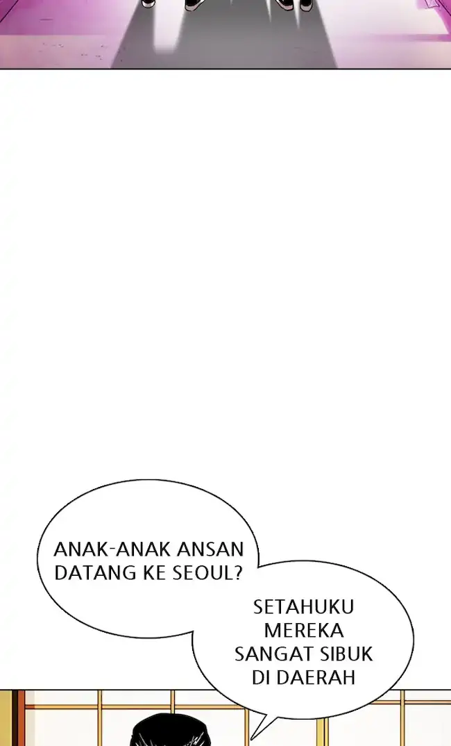 Lookism Chapter 356 - halaman 48