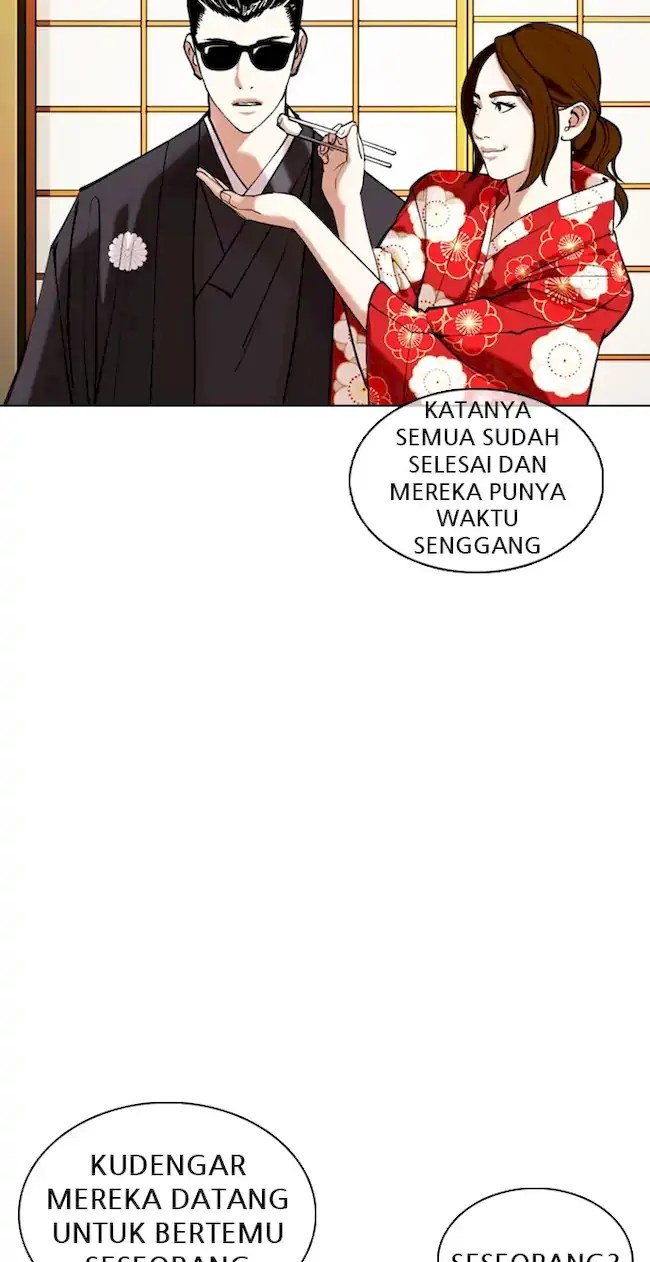 Lookism Chapter 356 - halaman 49