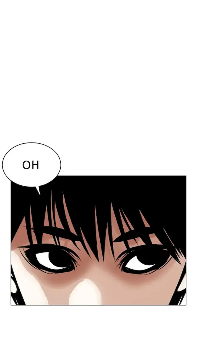 Lookism Chapter 356 - halaman 5