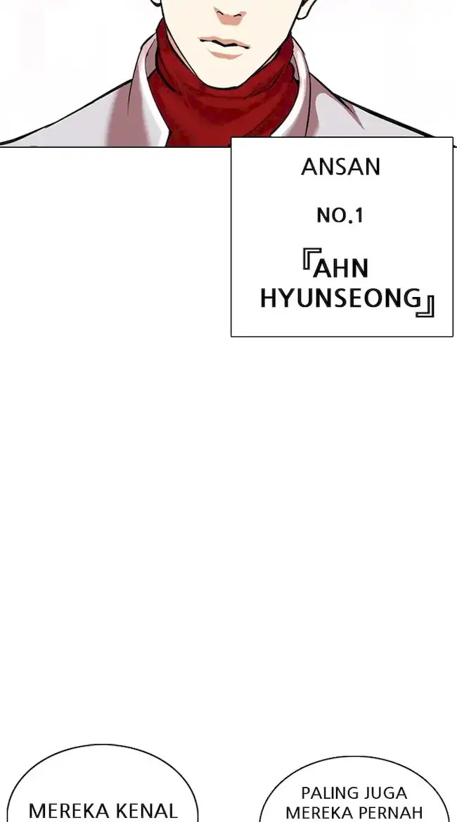Lookism Chapter 356 - halaman 55
