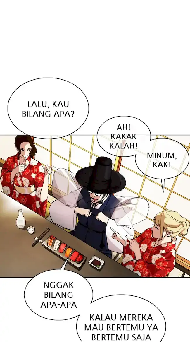 Lookism Chapter 356 - halaman 57