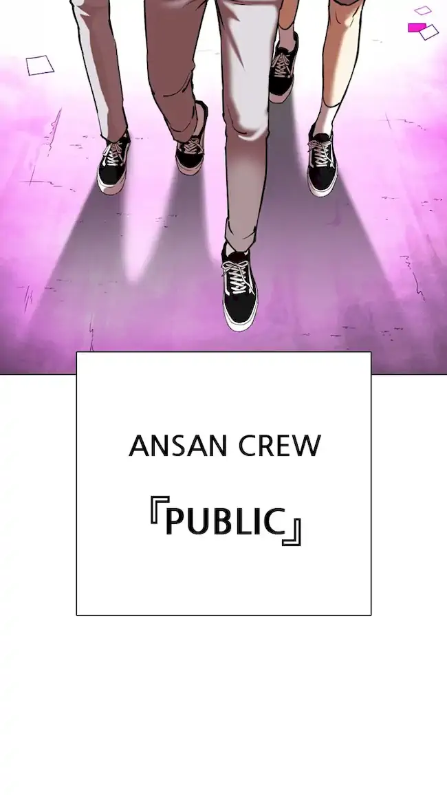 Lookism Chapter 356 - halaman 60