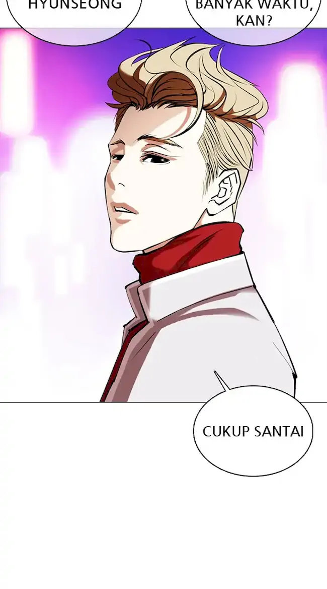Lookism Chapter 356 - halaman 67