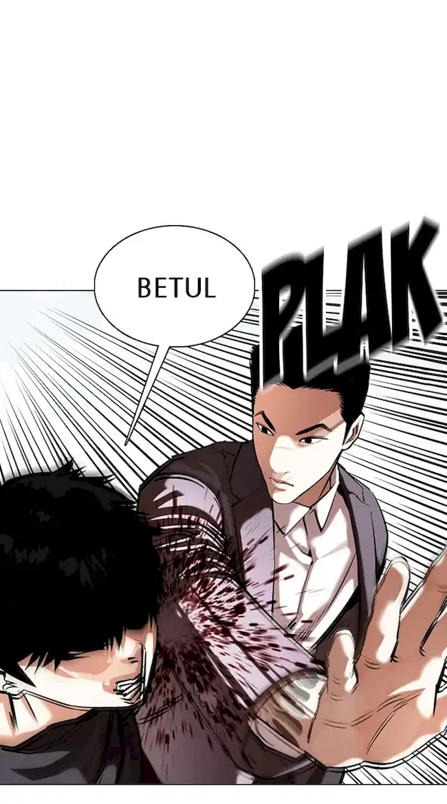 Lookism Chapter 356 - halaman 7