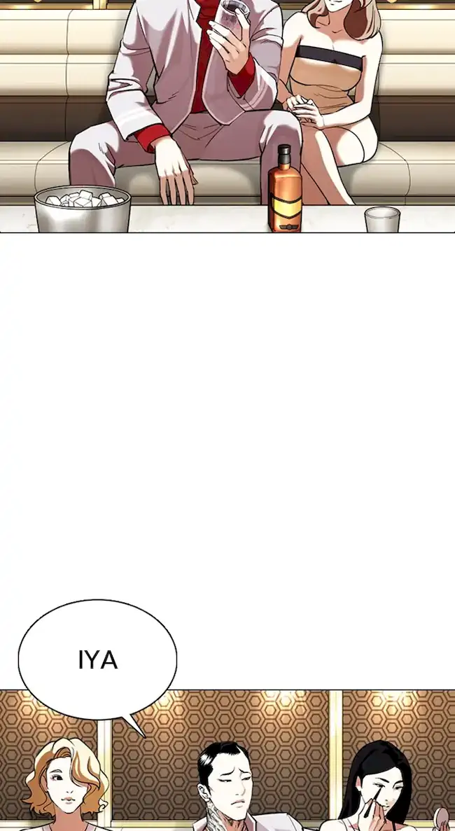 Lookism Chapter 356 - halaman 72