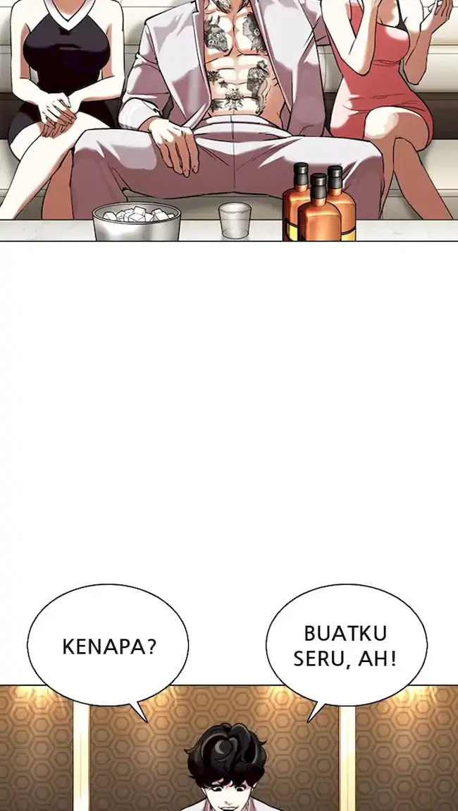 Lookism Chapter 356 - halaman 73