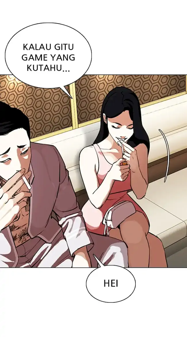 Lookism Chapter 356 - halaman 76