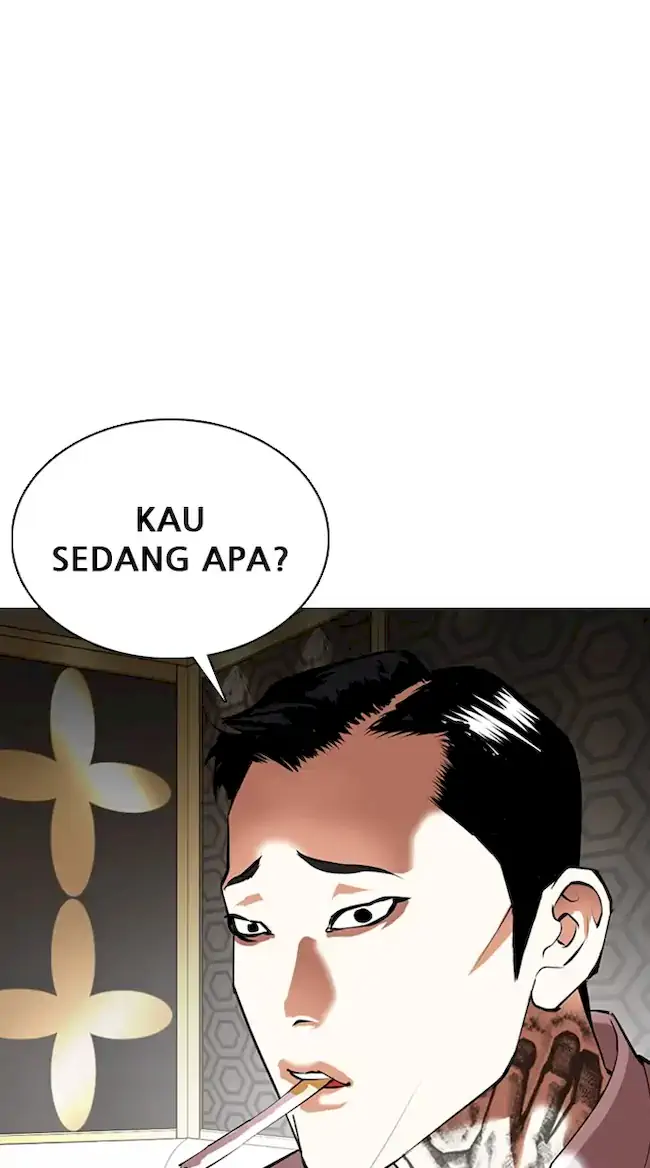 Lookism Chapter 356 - halaman 77