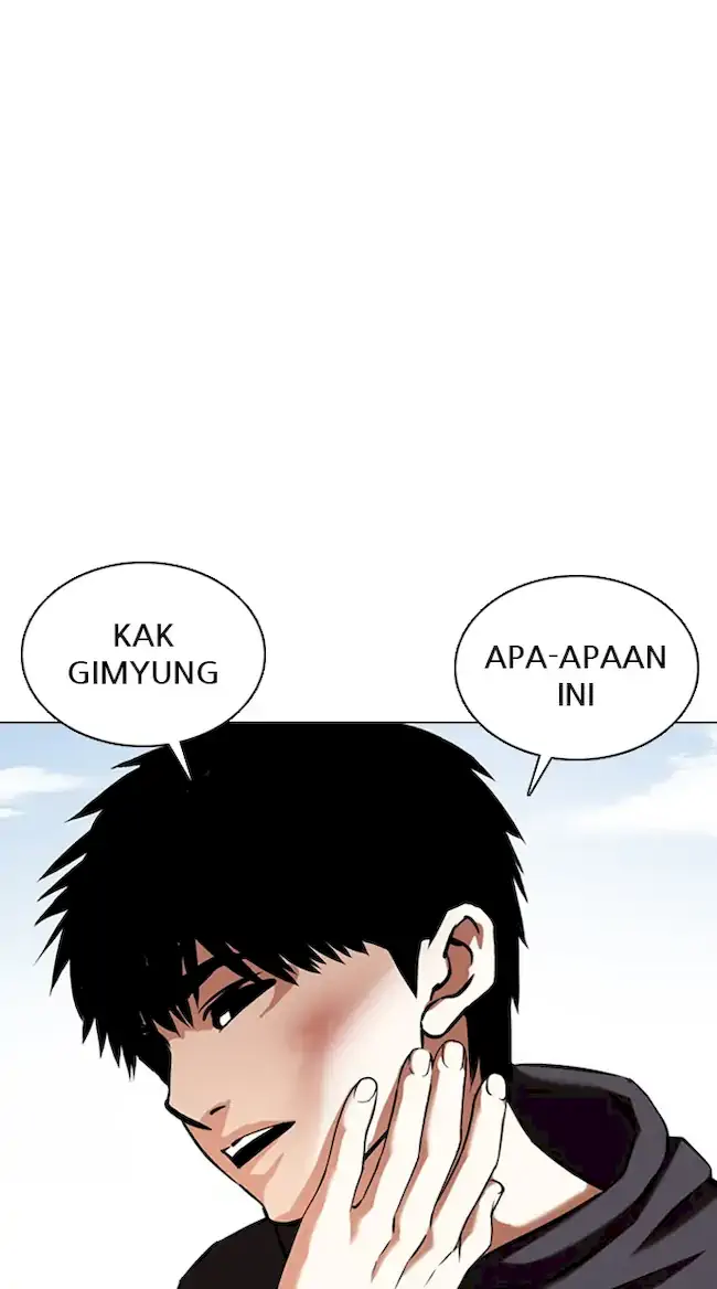 Lookism Chapter 356 - halaman 8