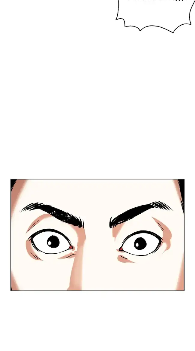Lookism Chapter 356 - halaman 80