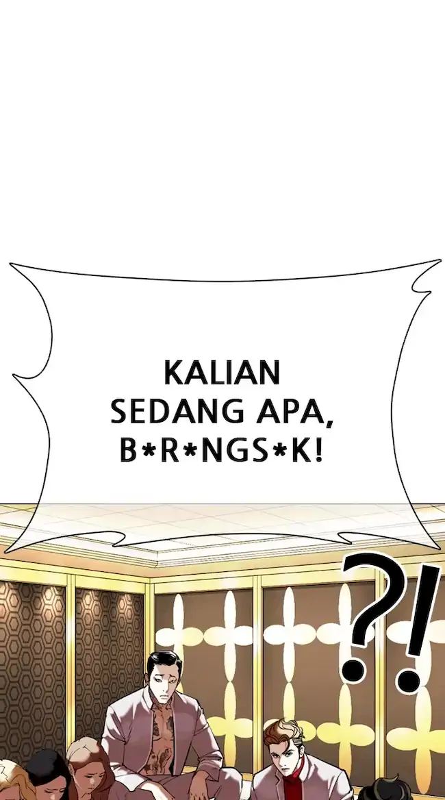 Lookism Chapter 356 - halaman 81
