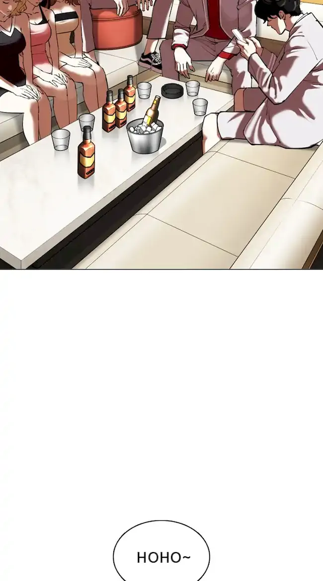 Lookism Chapter 356 - halaman 82