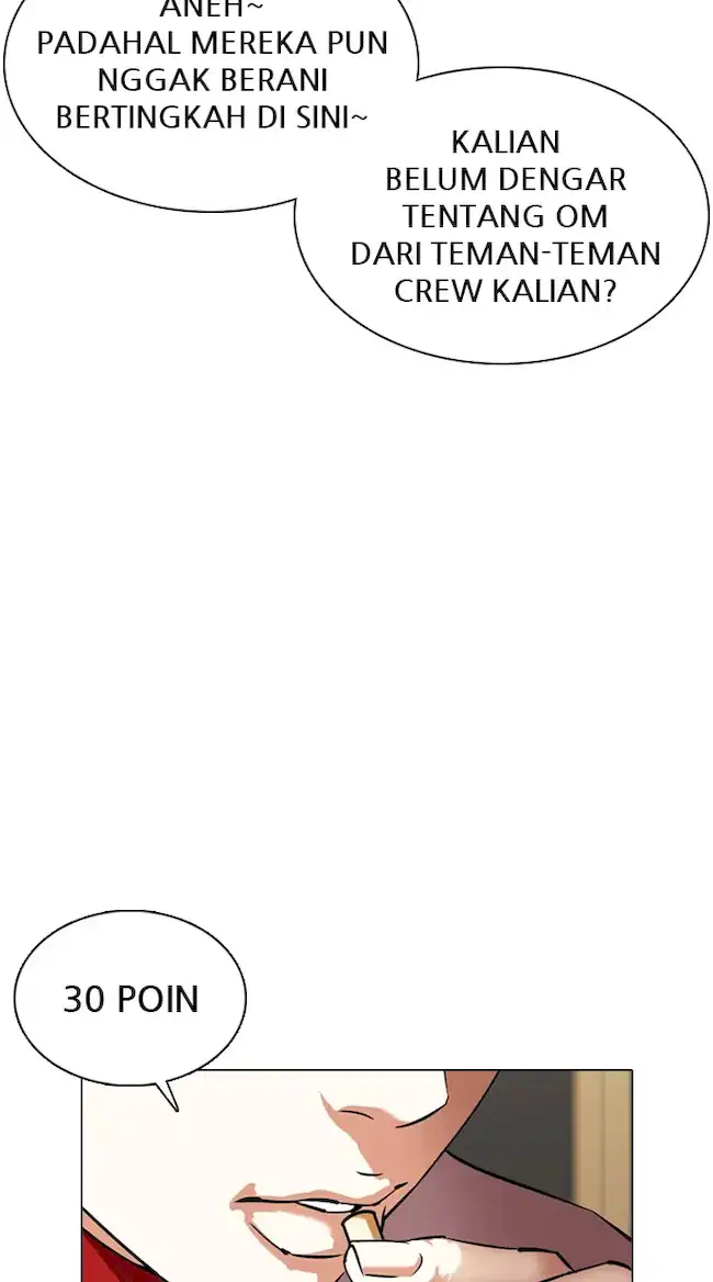Lookism Chapter 356 - halaman 86