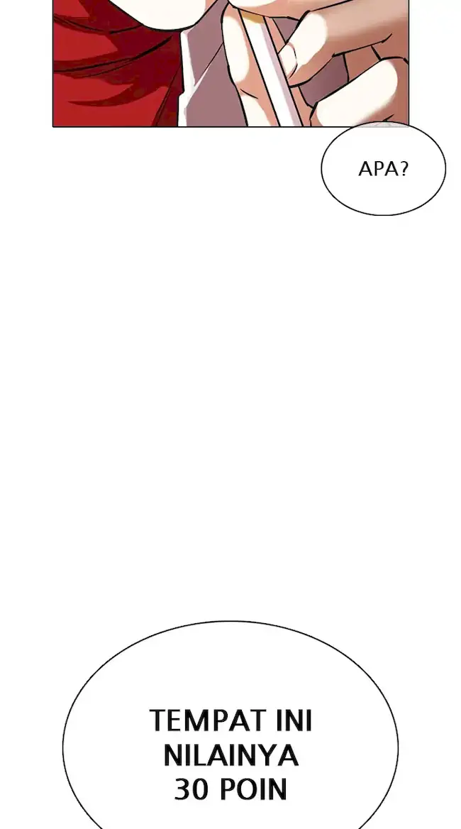 Lookism Chapter 356 - halaman 87