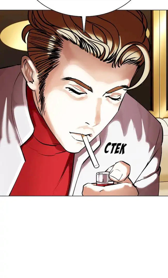 Lookism Chapter 356 - halaman 88
