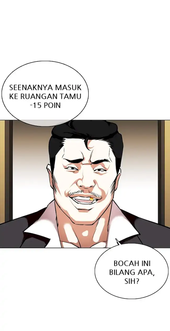 Lookism Chapter 356 - halaman 89